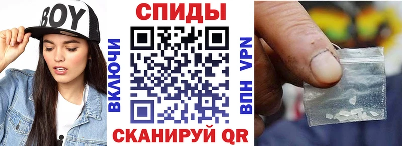 АМФЕТАМИН 97% Петров Вал
