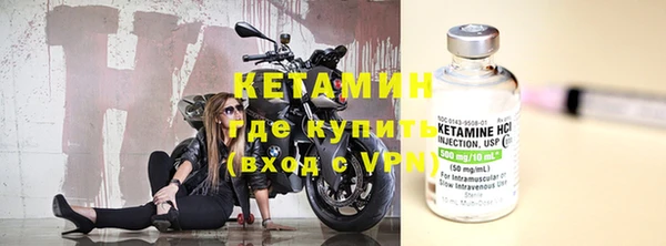 а пвп мука Бронницы