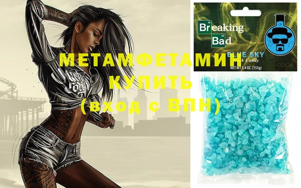 марки lsd Бугульма