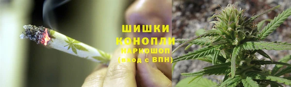 а пвп мука Бронницы