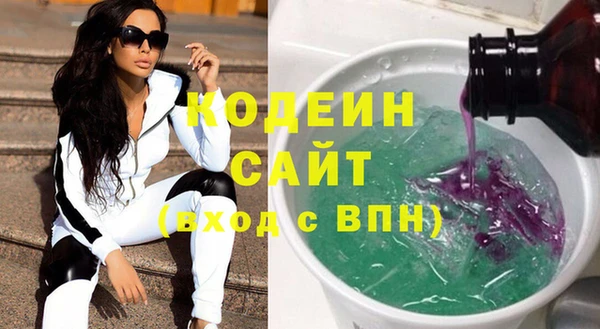 марки lsd Бугульма