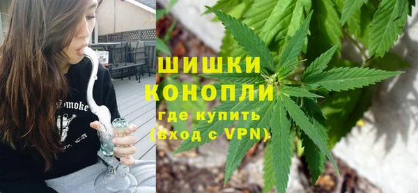 марки lsd Бугульма