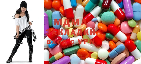 марки lsd Бугульма