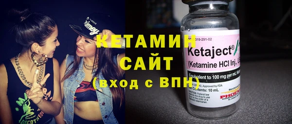 а пвп мука Бронницы