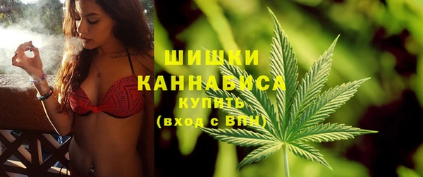 марки lsd Бугульма
