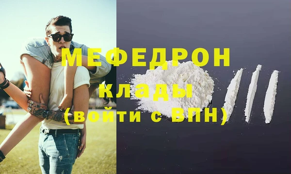 марки lsd Бугульма